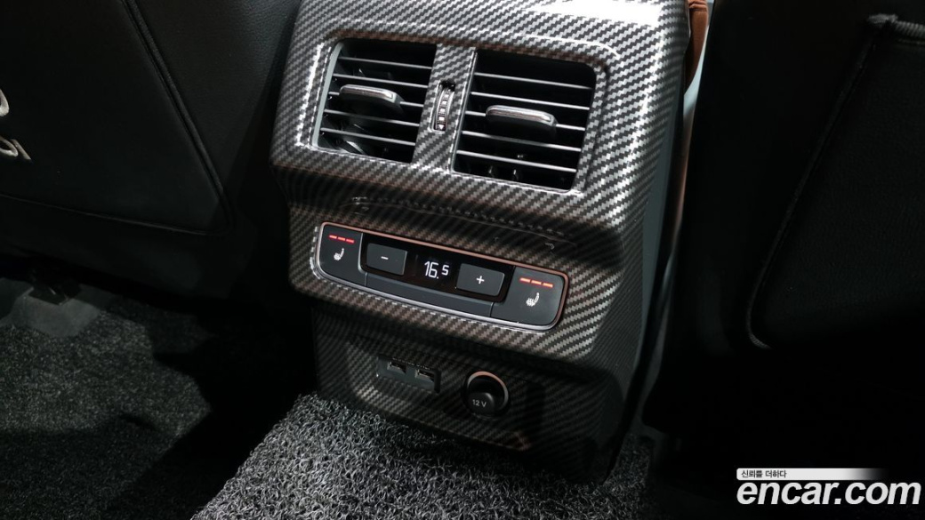Audi Q5 45 TFSI Quattro Premium, 2023