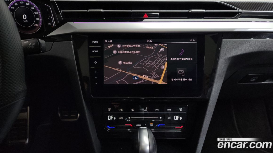 Volkswagen Arteon 2.0 TDI Prestige, 2022