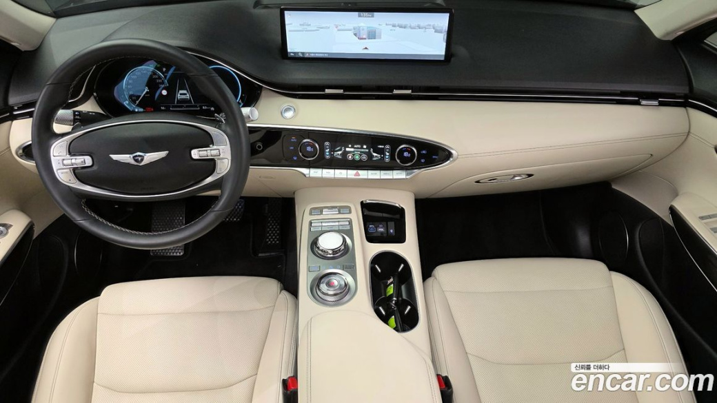 Genesis GV70 2.5T Gasoline AWD, 2023