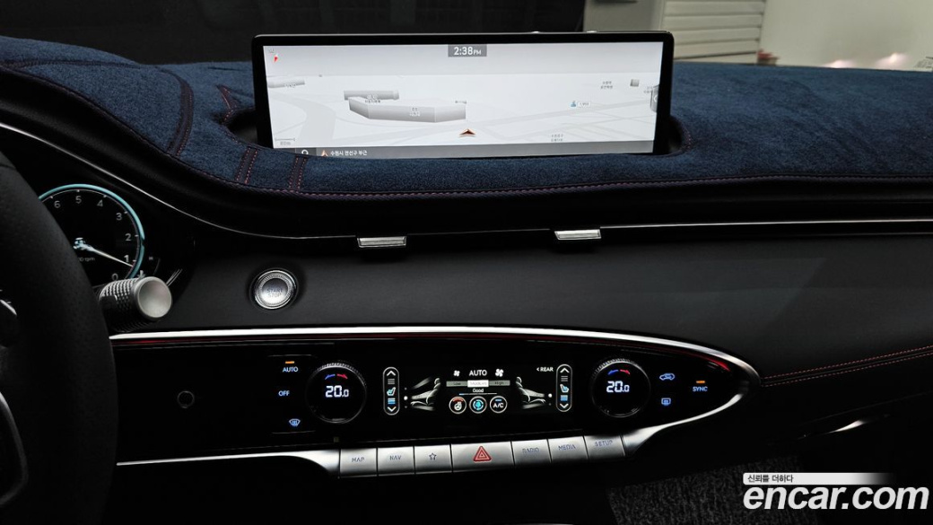 Genesis GV70 2.5T Gasoline AWD, 2023