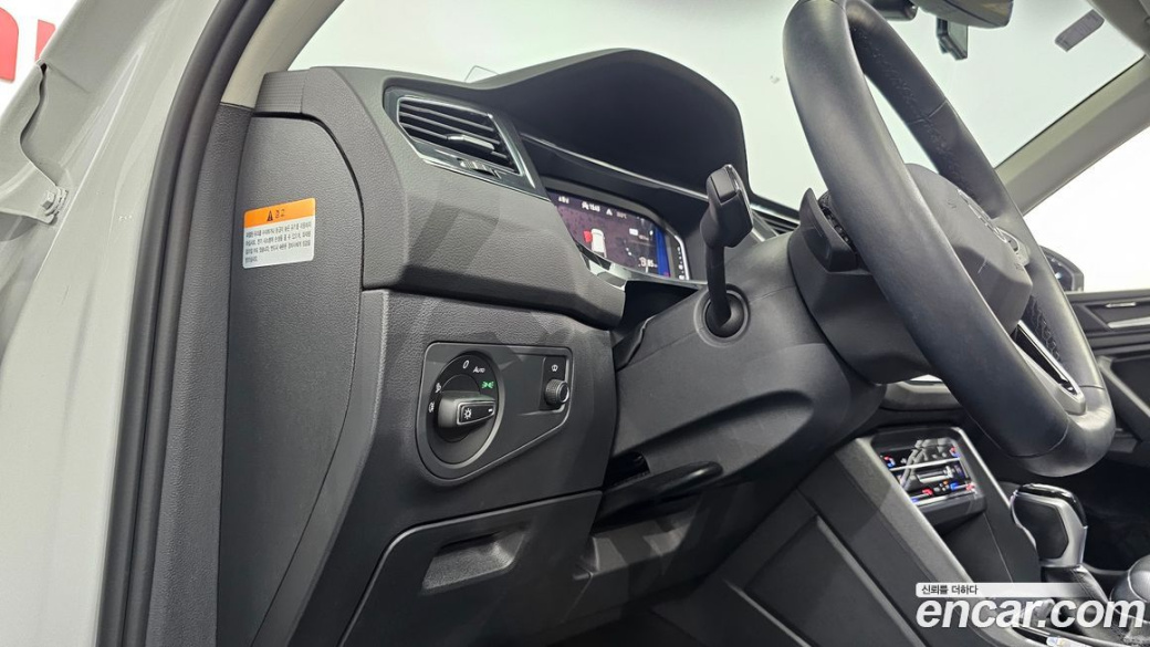 Volkswagen Tiguan 2.0 TSI Prestige, 2023