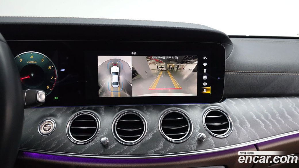 Mercedes-Benz E-Class E350 4MATIC Avantgarde, 2022