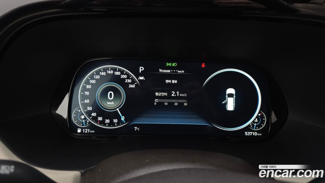 Hyundai Palisade Diesel 2.2 4WD, 2022
