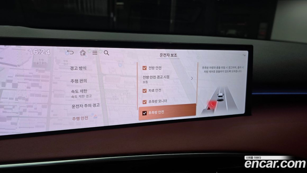 Genesis GV70 2.5T Gasoline AWD, 2025