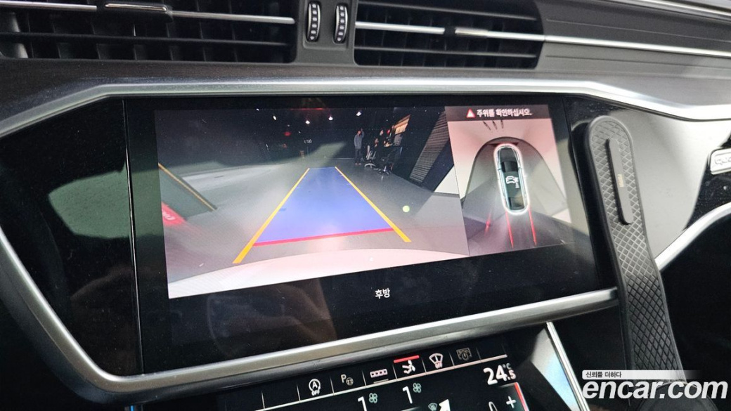 Audi A7 50 TDI Quattrp Premium, 2023