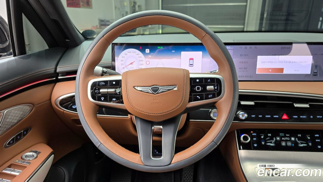 Genesis GV70 2.5T Gasoline AWD, 2025