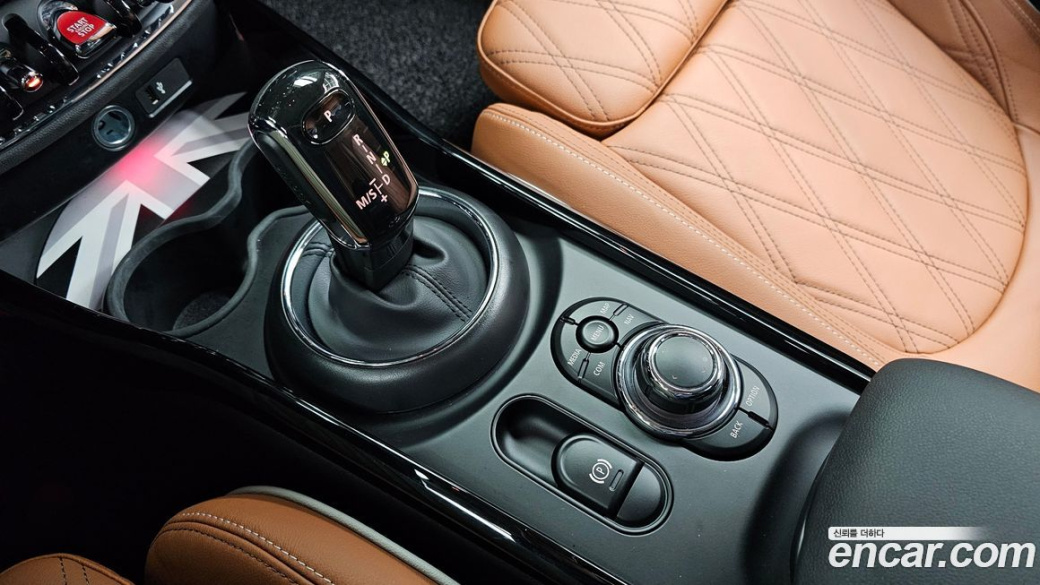 Mini Clubman Classic, 2024
