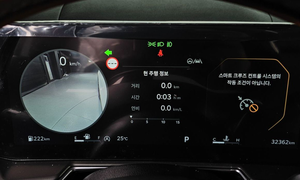 Kia Sorento Gasoline 2.5T 2WD, 2024