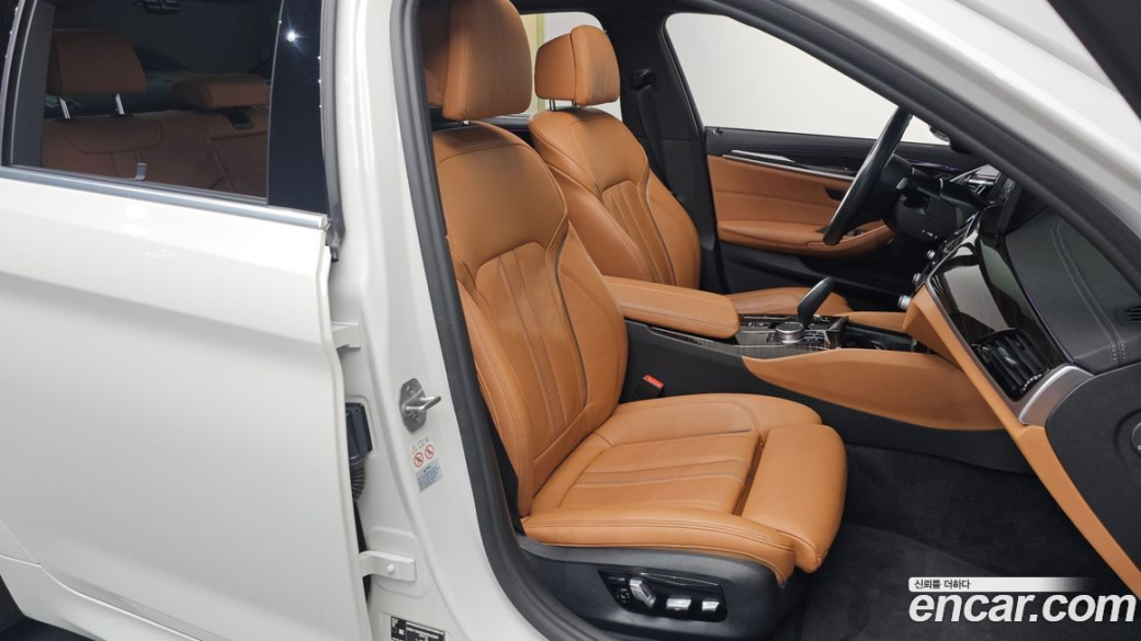 BMW 5-Series 520i M Sport, 2022