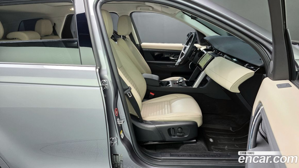 Land Rover Discovery Sport P250 S, 2025