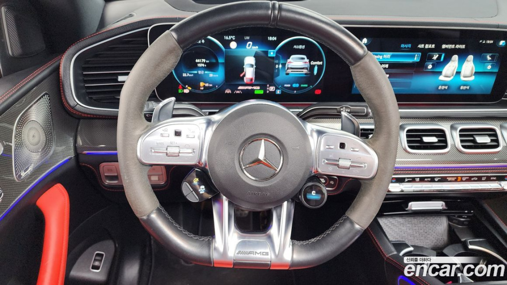 Mercedes-Benz GLE-Class AMG GLE53 4MATIC+ Coupe, 2023