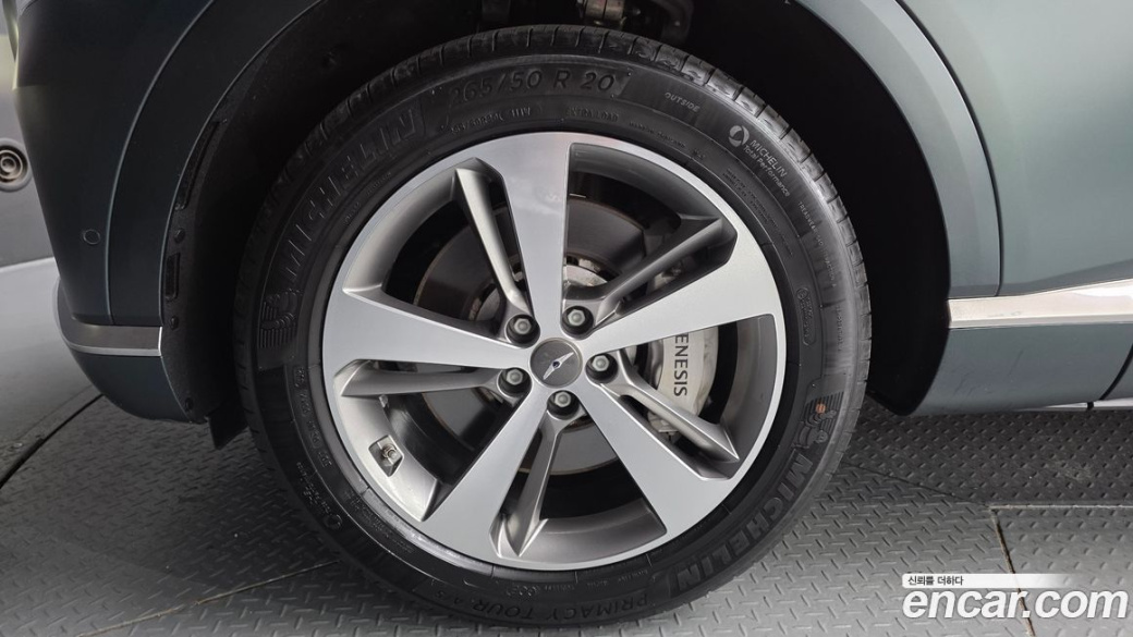Genesis GV80 2.5T Gasoline AWD, 2022