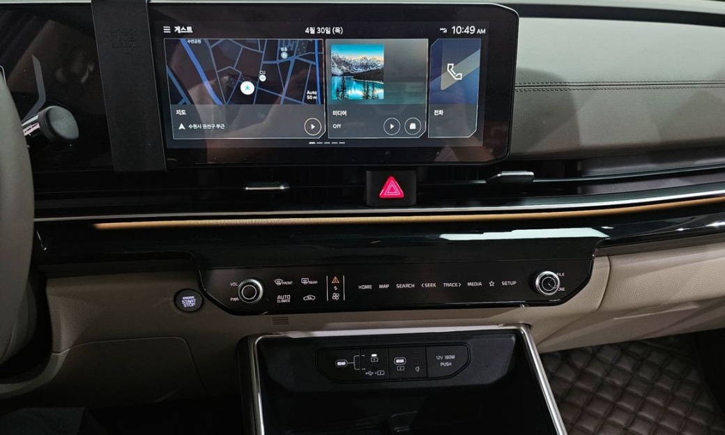 Kia Carnival 9-Seater Gravity, 2025