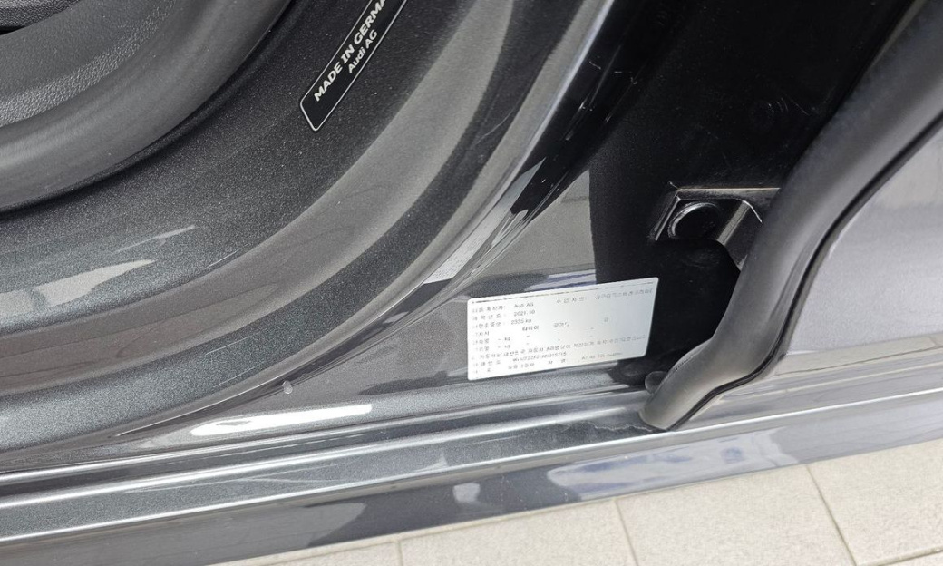 Audi A7 45 TDI Quattro Premium, 2022