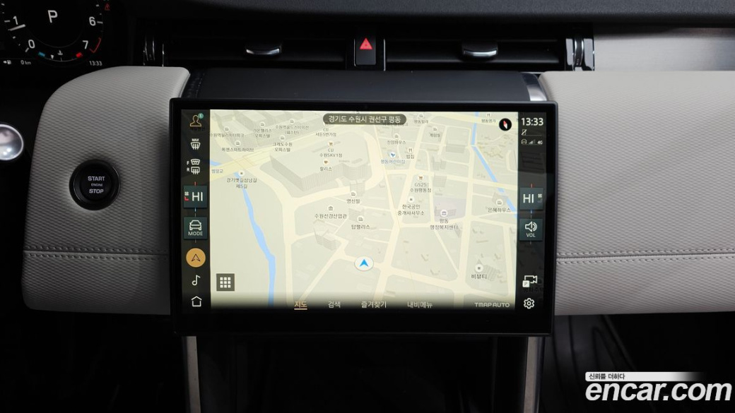 Land Rover Discovery Sport P250 Dynamic SE, 2024