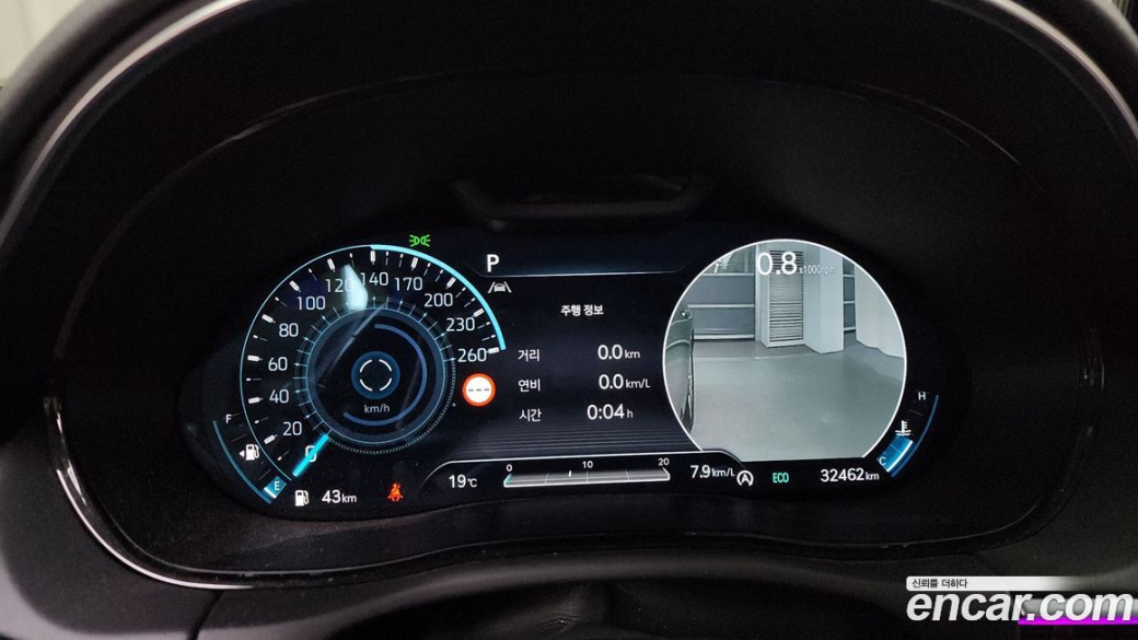 Genesis GV70 2.5T Gasoline AWD, 2023