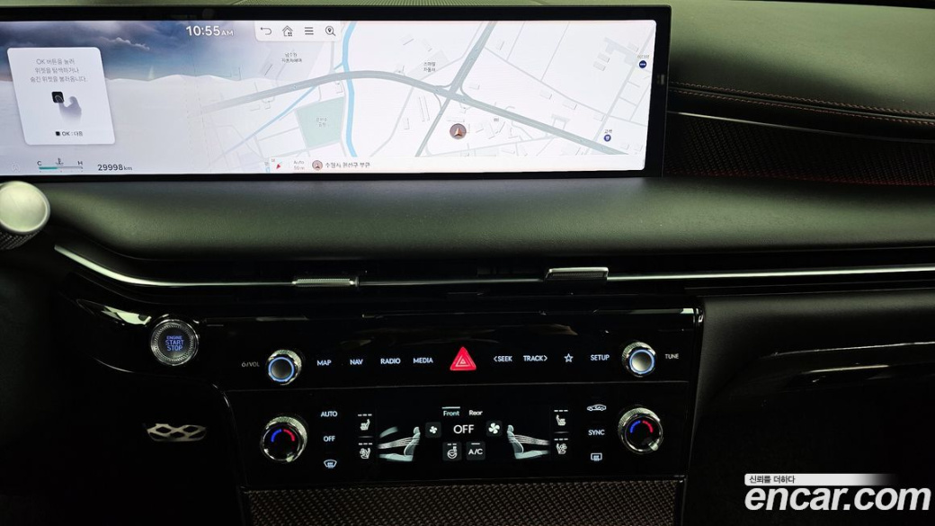 Genesis G80 Gasoline 2.5 Turbo AWD, 2025