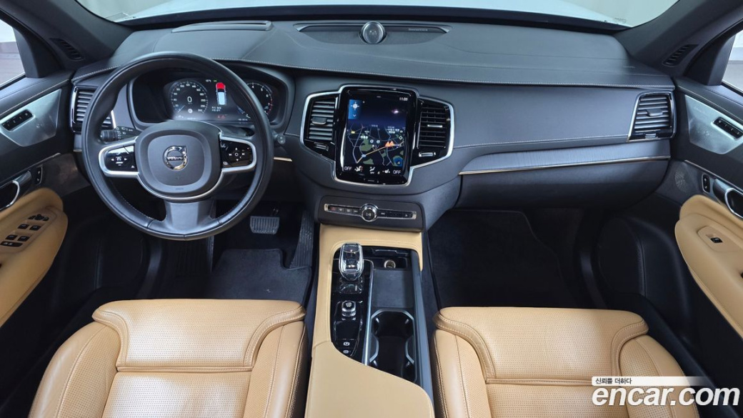 Volvo XC90 B6 Inscription, 2022