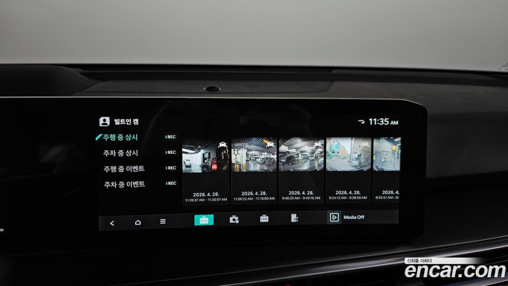 Kia Sorento Gasoline 2.5T 2WD, 2026