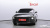 Hyundai Grandeur 2,5 Gasoline 2WD, 2023