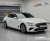 Genesis G70 Gasoline 2.0T 2WD, 2023