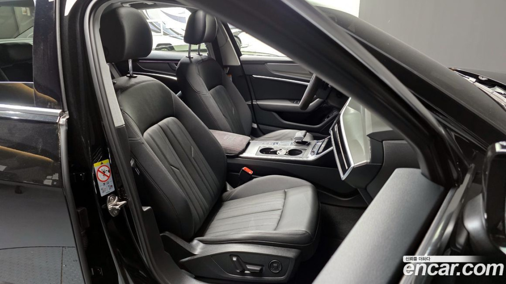Audi A6 45 TFSI, 2021