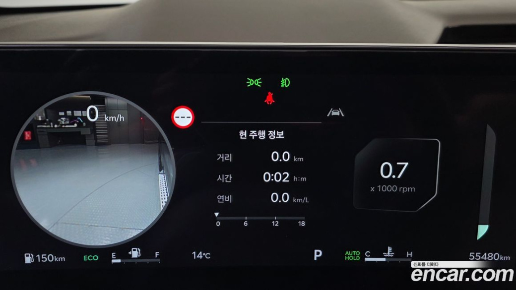 Kia Carnival 9-Seater Gravity, 2025