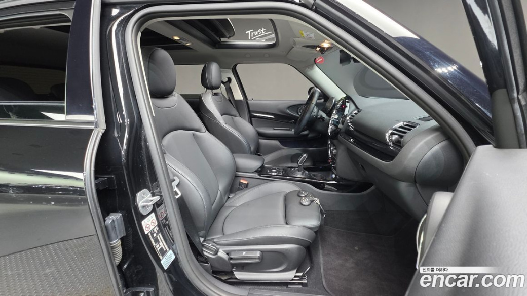 Mini Clubman Classic, 2023