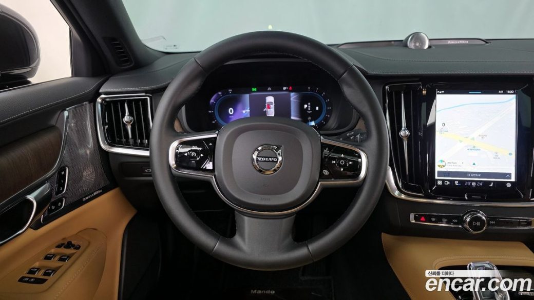 Volvo S90 B5 Ultimate Bright, 2023