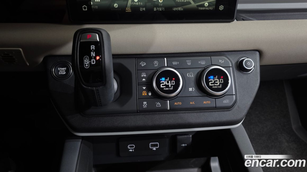 Land Rover Defender 110 P300 X-Dynamic SE, 2023