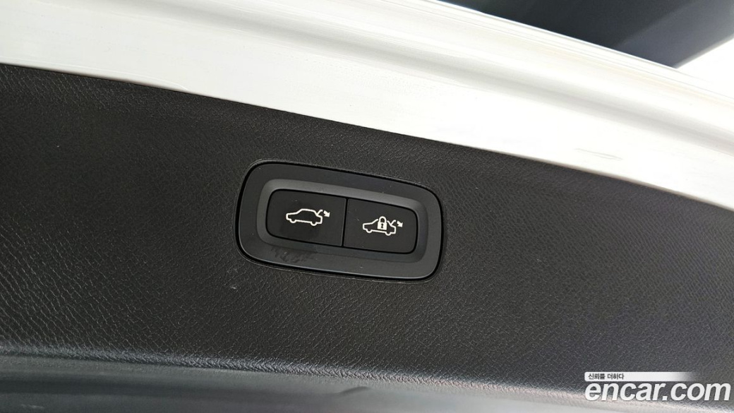 Volvo XC90 B6 Ultra Bright, 2025