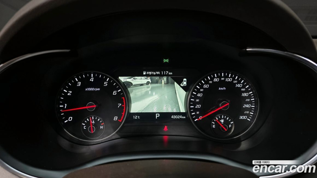 Kia Stinger 2.5 Masters, 2023
