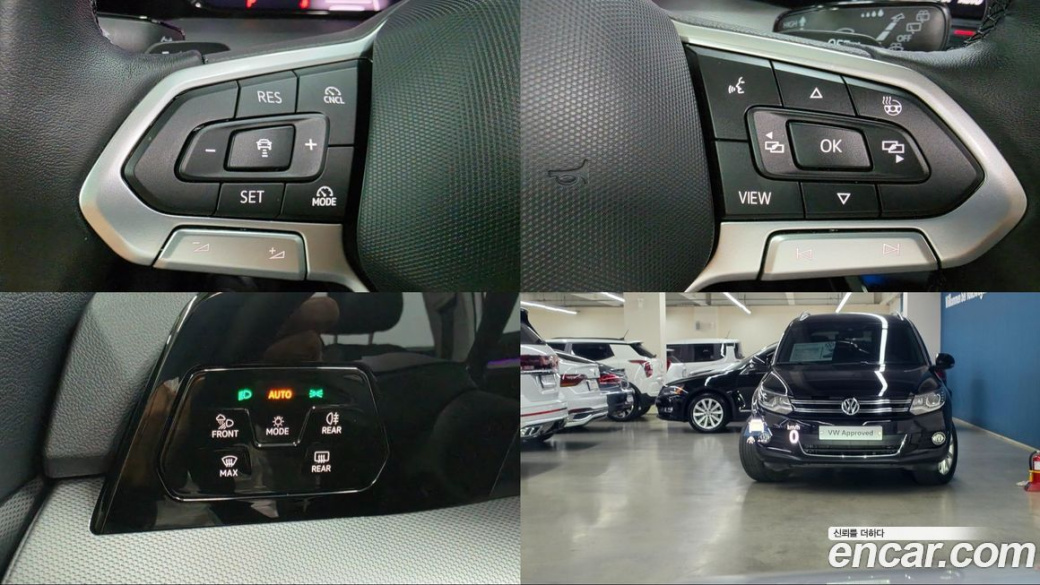 Volkswagen Golf 2.0 TDI Prestige, 2025