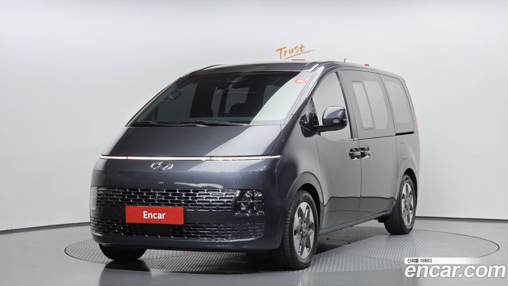 Hyundai Staria Tourer 9-Seater, 2023