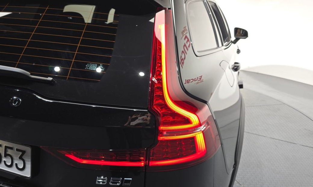 Volvo V60 B5 Ultimate AWD, 2023