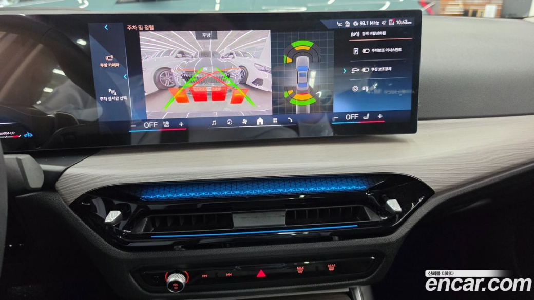 BMW 3-Series 320i, 2025
