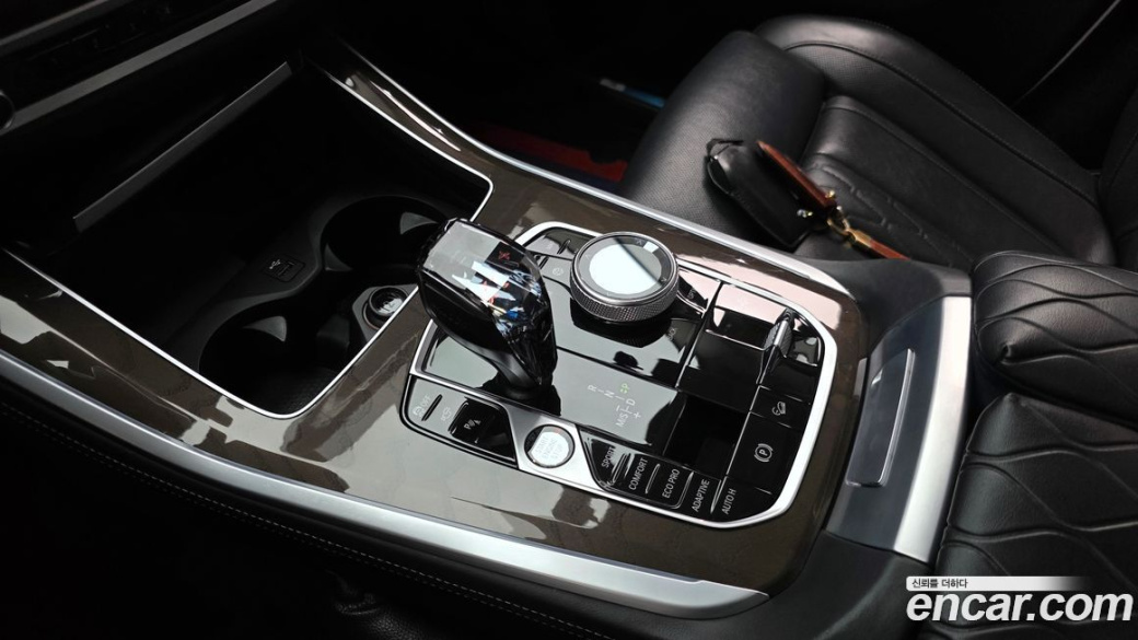 BMW X5 xDrive 30d xLine, 2022