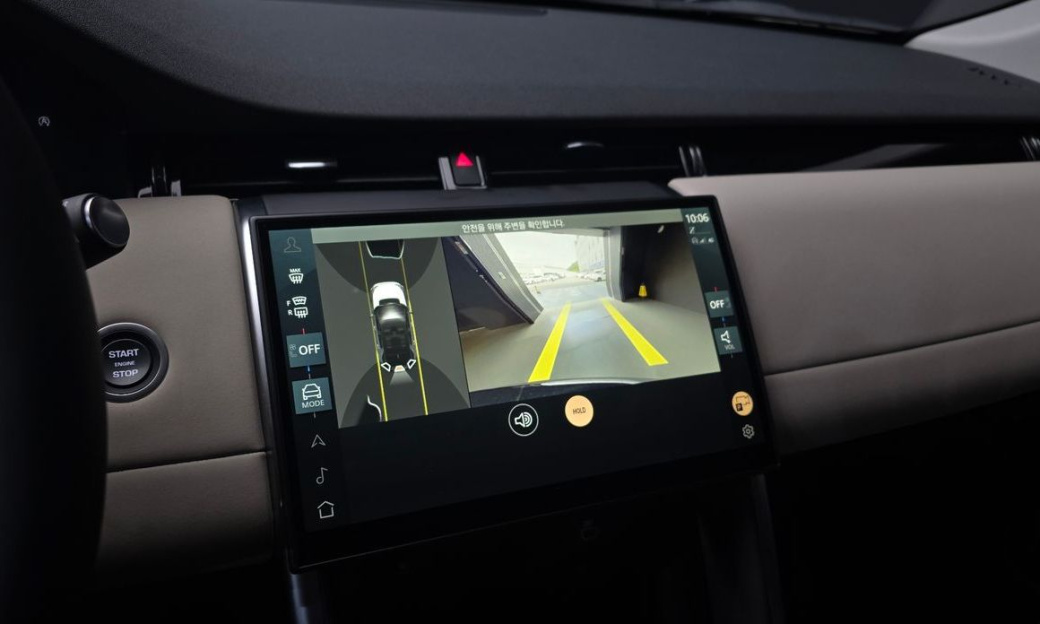 Land Rover Discovery Sport P250 S, 2024