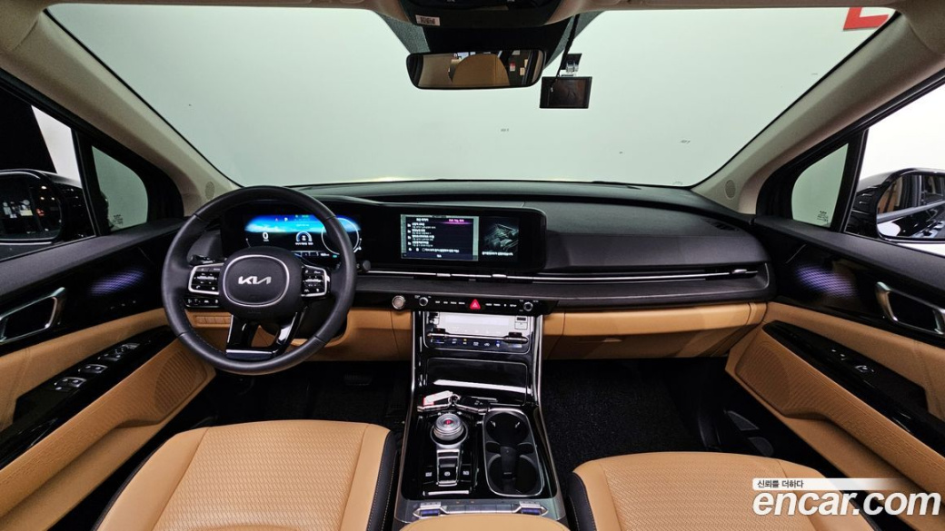Kia Carnival 9-Seater Signature, 2023