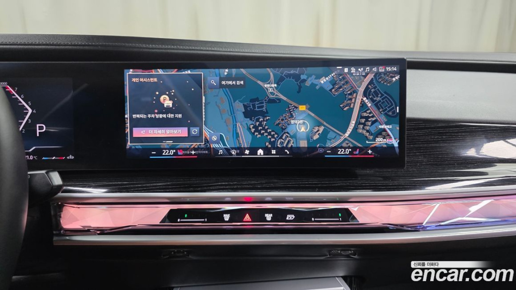 BMW 7-Series 740i xDrive M Sport, 2025