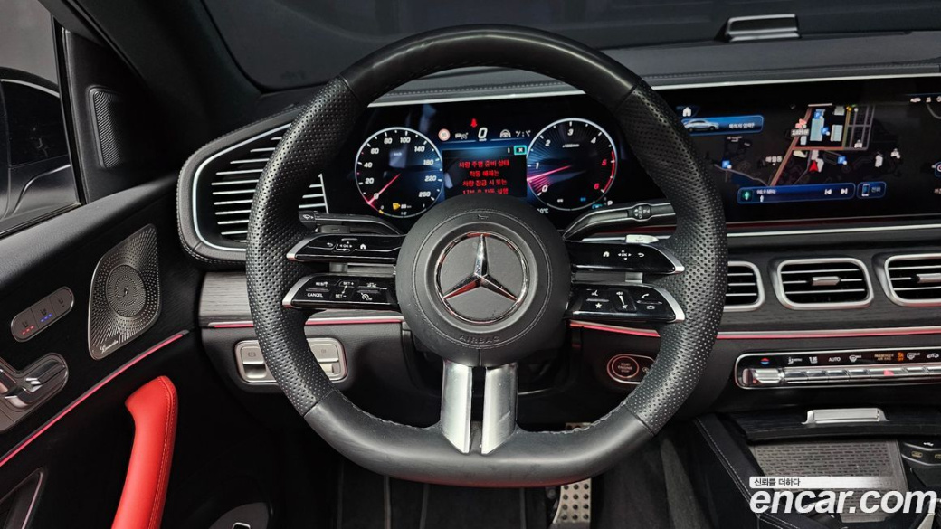 Mercedes-Benz GLE-Class GLE450d 4MATIC Coupe, 2023