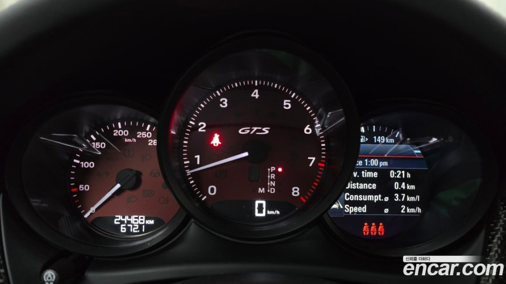 Porsche Macan 2.9 GTS, 2023