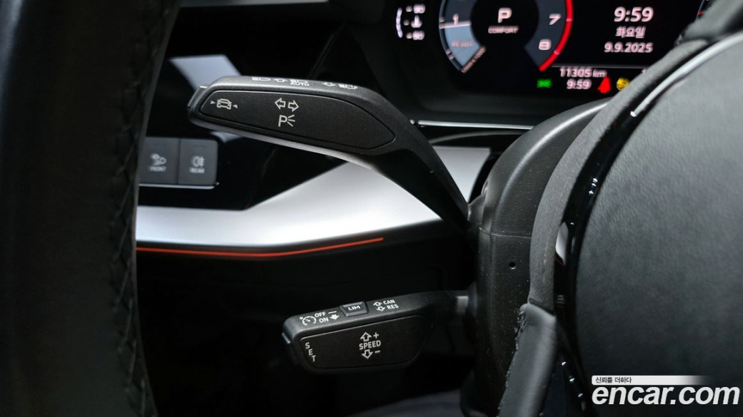 Audi A3 40 TFSI Premium, 2023