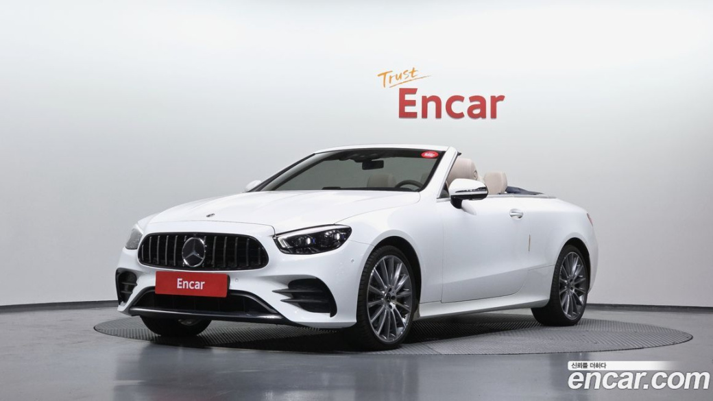 Mercedes-Benz E-Class E450 4MATIC Cabriolet, 2022