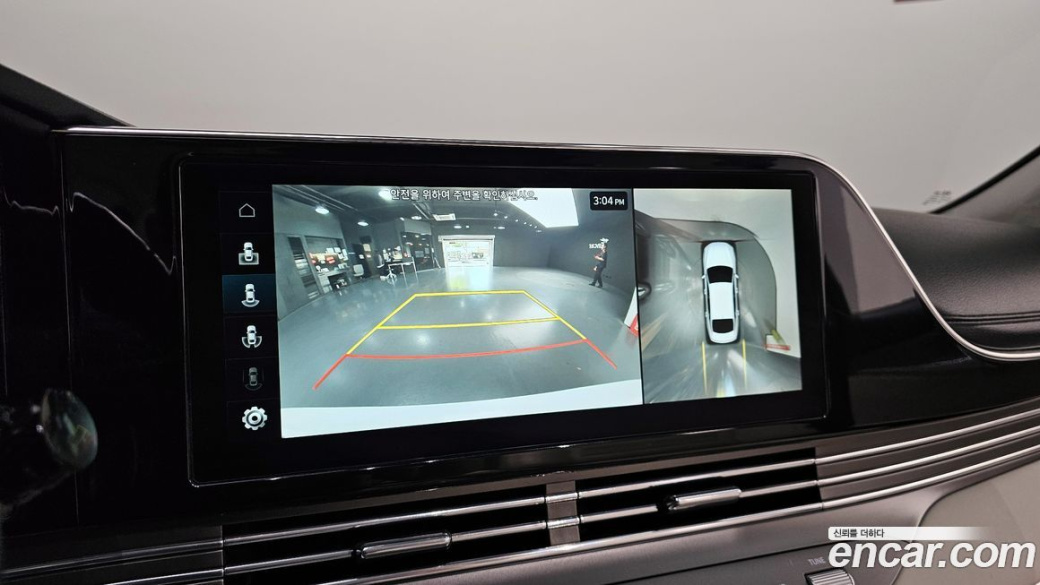 Hyundai Grandeur 2.5, 2023