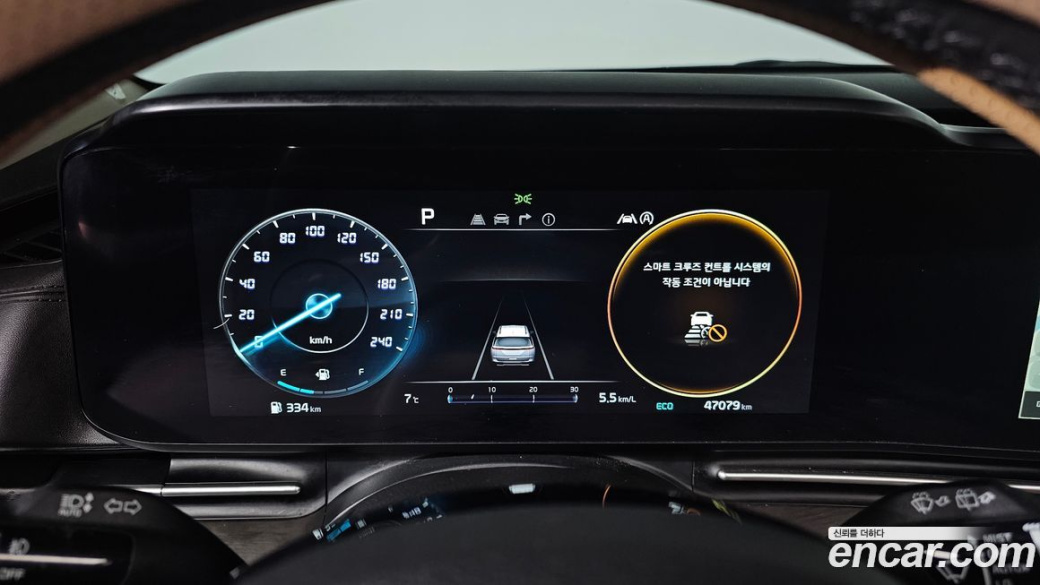 Kia Carnival 7-Seater Noblesse, 2023