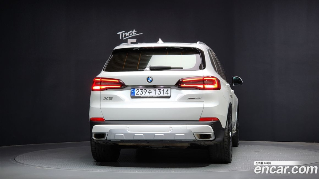BMW X5 xDrive 40i xLine, 2023