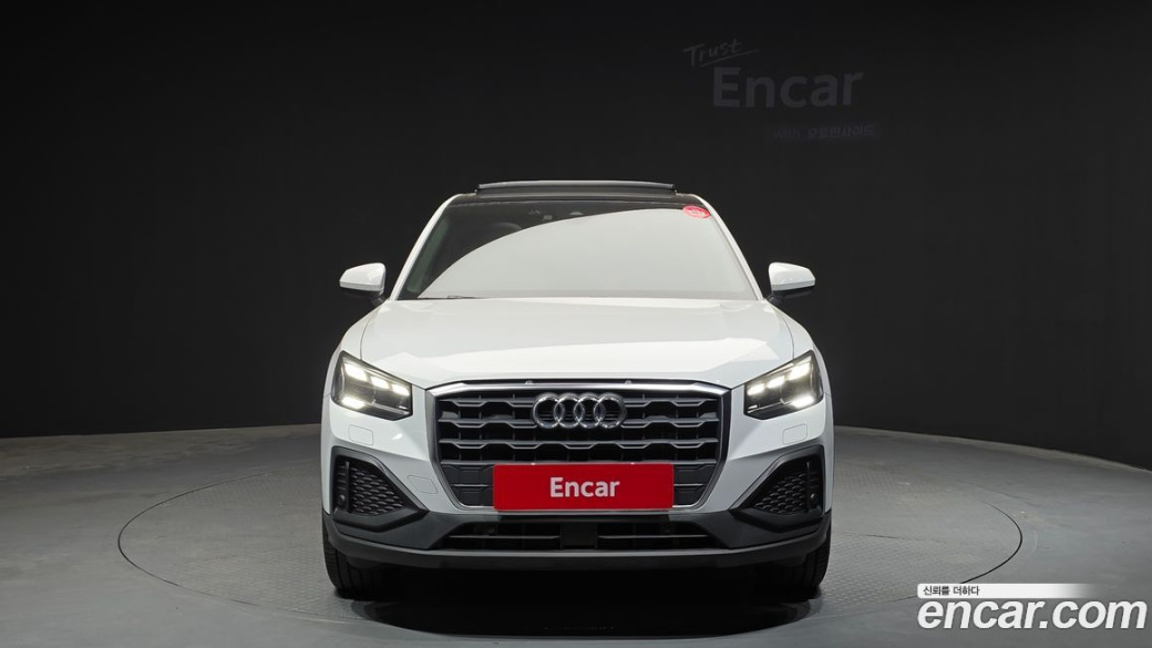 Audi Q2 35 TDI, 2023