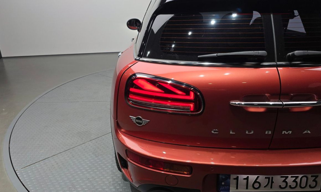 Mini Clubman Multitione Edition, 2023