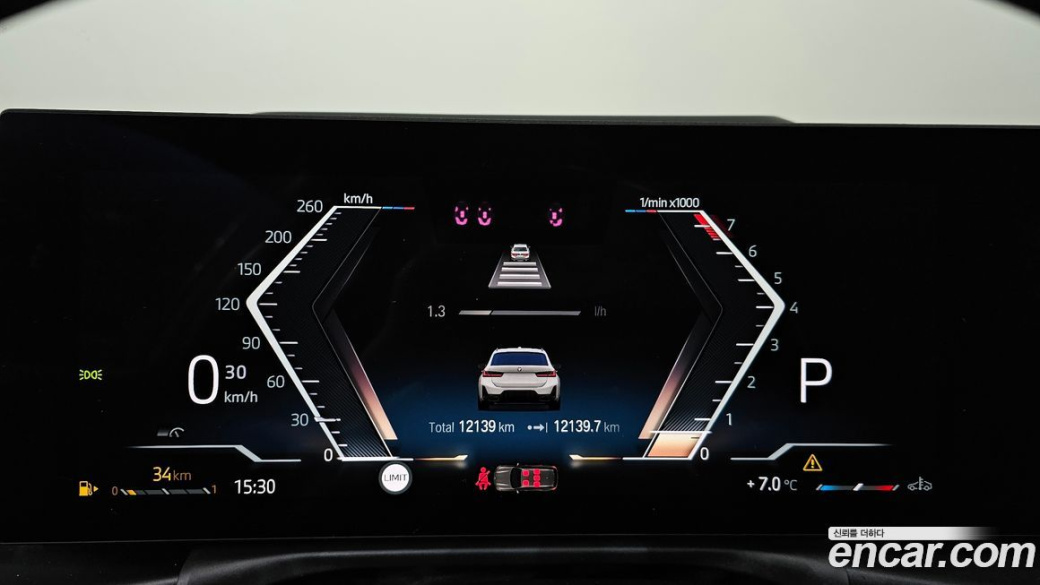 BMW 3-Series M340i xDrive Touring Pro, 2024
